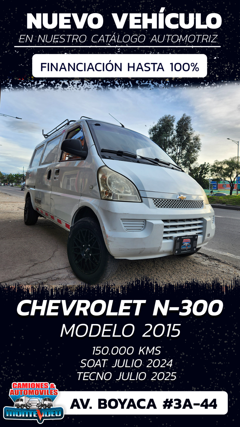 N300 2015-9